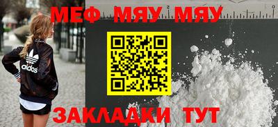 гидропоника Наро-Фоминск