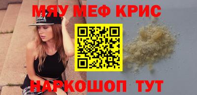 метадон Нарткала