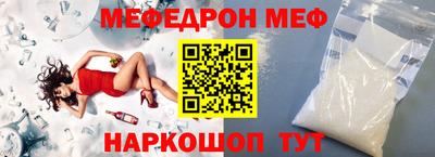 гидропоника Наро-Фоминск