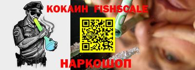 гидропоника Наро-Фоминск
