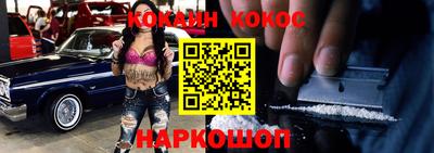 метадон Нарткала