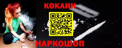 MESCALINE Нальчик