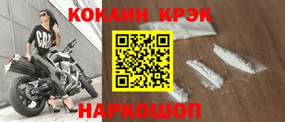 метадон Нарткала