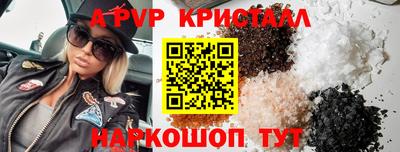 метадон Нарткала