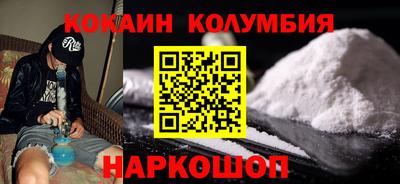метадон Нарткала