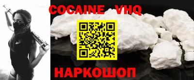 гидропоника Наро-Фоминск