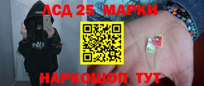 метадон Нарткала