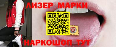 MESCALINE Нальчик