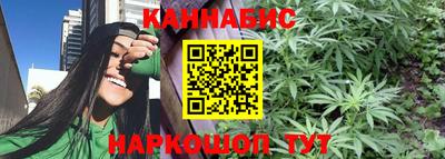 метадон Нарткала