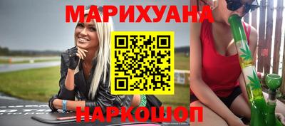 MESCALINE Нальчик
