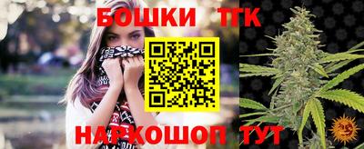 MESCALINE Нальчик