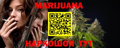 MESCALINE Нальчик