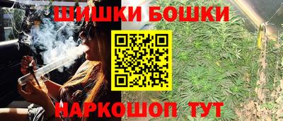 метадон Нарткала