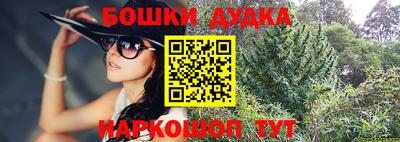 метадон Нарткала