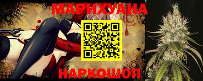 метадон Нарткала
