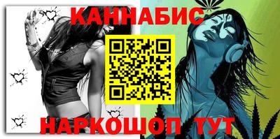 метадон Нарткала
