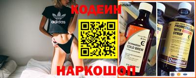 гидропоника Наро-Фоминск