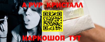 MESCALINE Нальчик