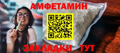 гидропоника Наро-Фоминск