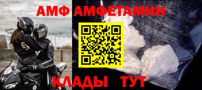 MESCALINE Нальчик
