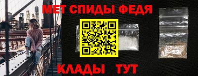 гидропоника Наро-Фоминск