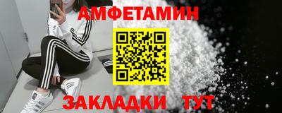 гидропоника Наро-Фоминск