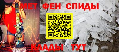 метадон Нарткала