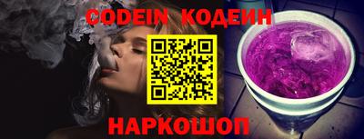 метадон Нарткала
