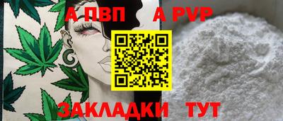 гидропоника Наро-Фоминск
