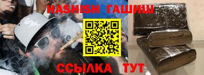 метадон Нарткала