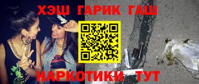 MESCALINE Нальчик