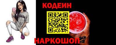 метадон Нарткала