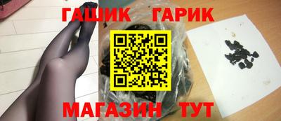 метадон Нарткала