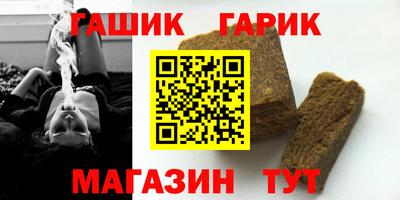 MESCALINE Нальчик