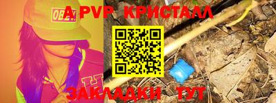 гидропоника Наро-Фоминск