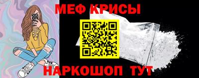 метадон Нарткала