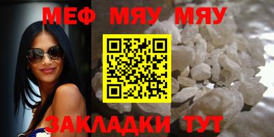 метадон Нарткала