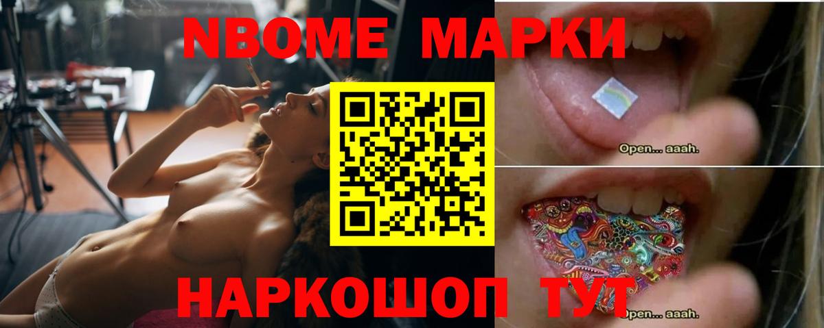 Лсд 25 экстази кислота Рязань